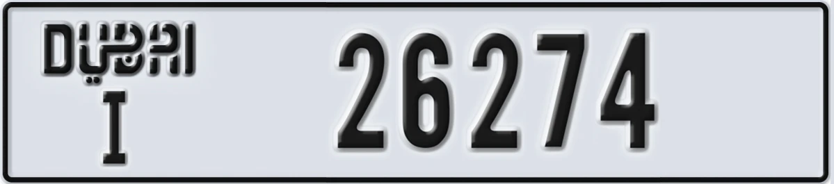 UAE License Plate Dubai I 26274