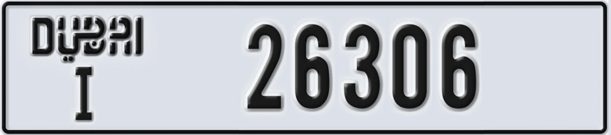 UAE License Plate Dubai I 26306