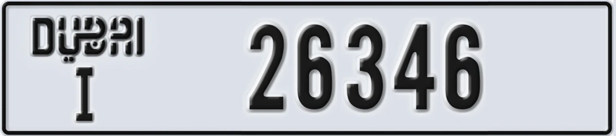 UAE License Plate Dubai I 26346
