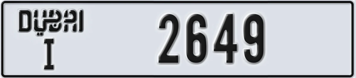 UAE License Plate Dubai I 2649