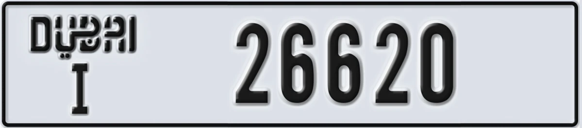 UAE License Plate Dubai I 26620