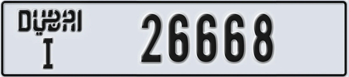 UAE License Plate Dubai I 26668