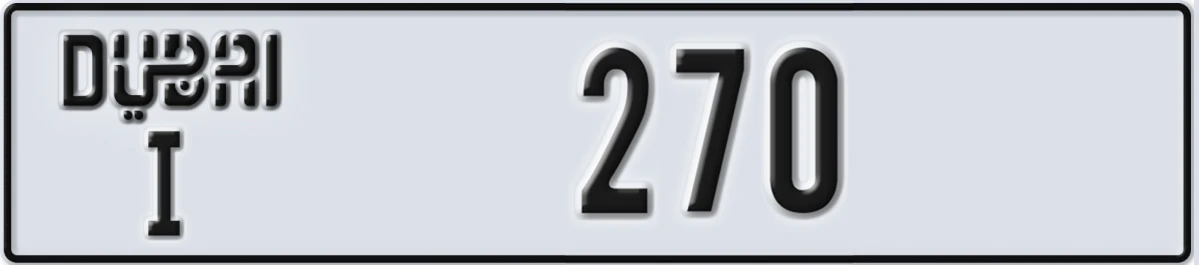 UAE License Plate Dubai I 270