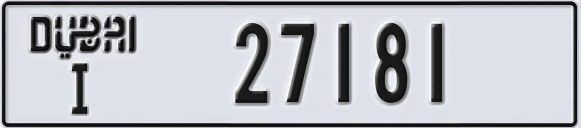 UAE License Plate Dubai I 27181