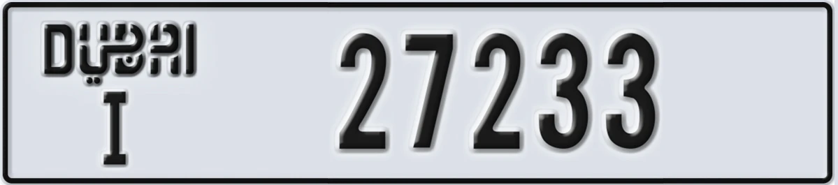 UAE License Plate Dubai I 27233