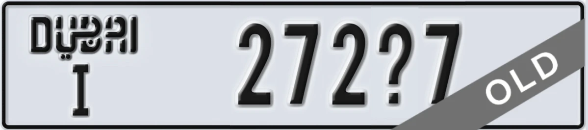 UAE License Plate Dubai I 272X7
