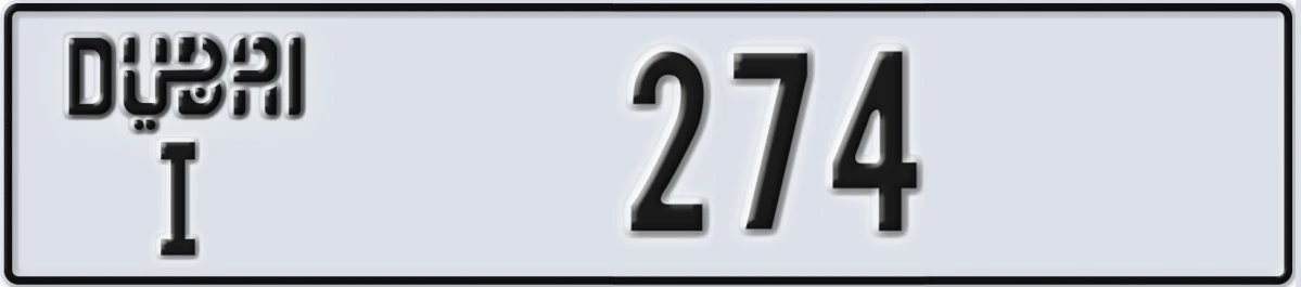 UAE License Plate Dubai I 274