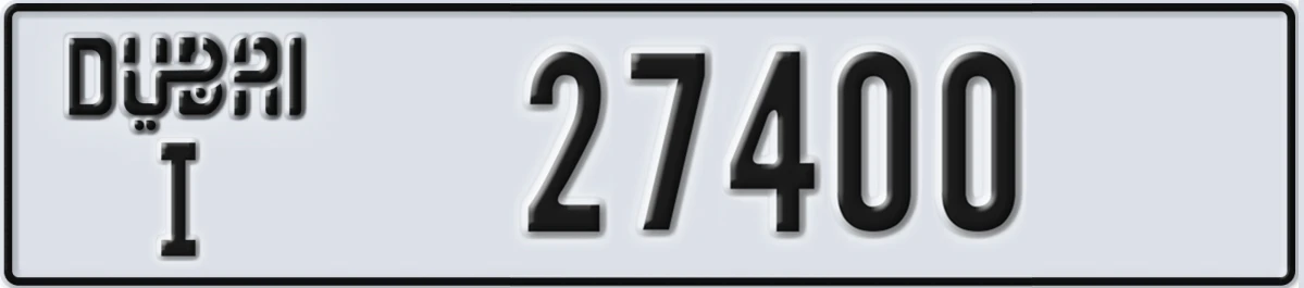 UAE License Plate Dubai I 27400