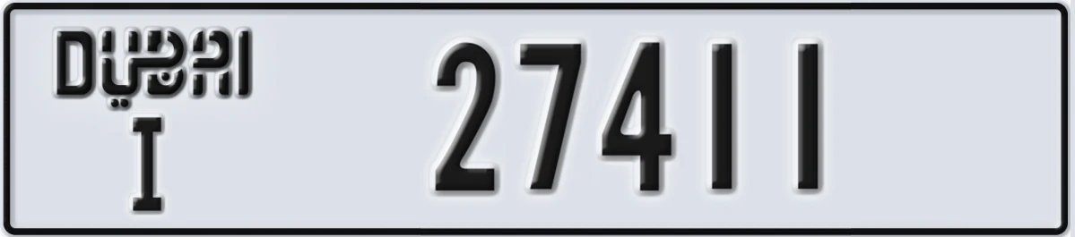 UAE License Plate Dubai I 27411