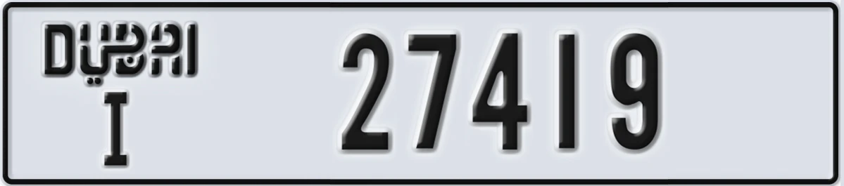 UAE License Plate Dubai I 27419