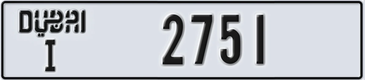 UAE License Plate Dubai I 2751