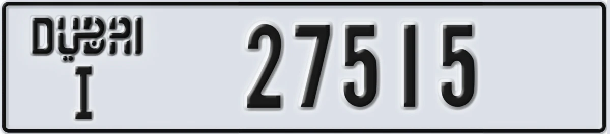 UAE License Plate Dubai I 27515