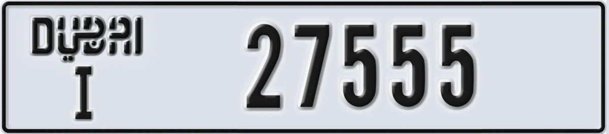 UAE License Plate Dubai I 27555