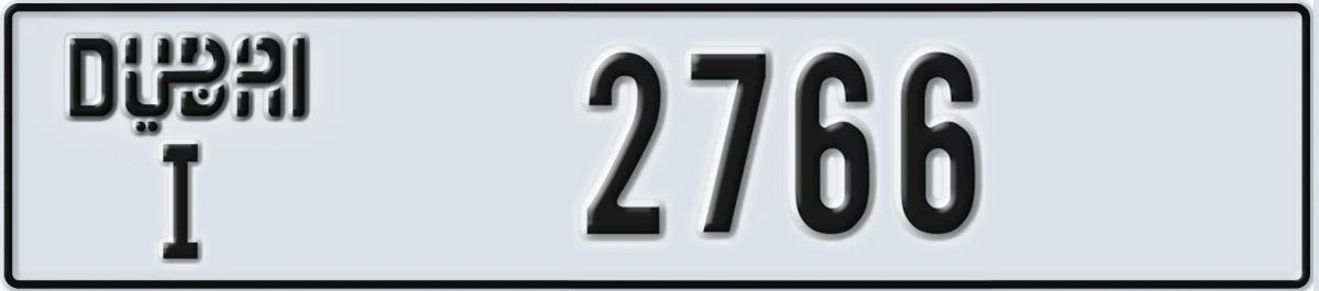 UAE License Plate Dubai I 2766