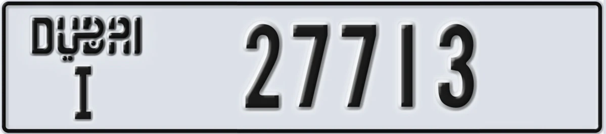 UAE License Plate Dubai I 27713