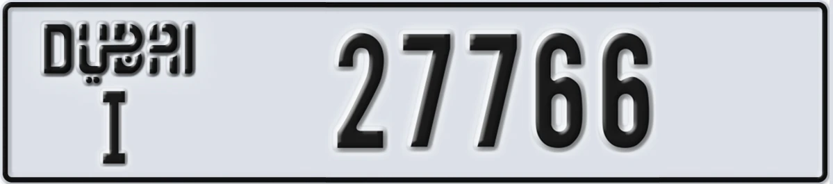 UAE License Plate Dubai I 27766