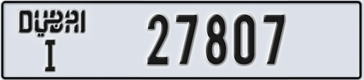 UAE License Plate Dubai I 27807
