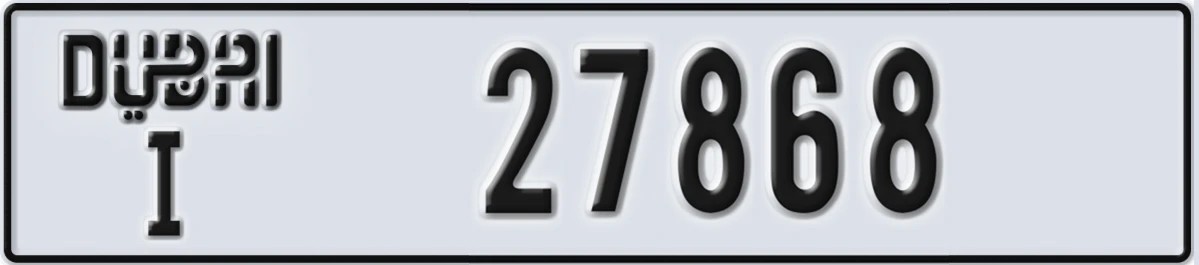 UAE License Plate Dubai I 27868
