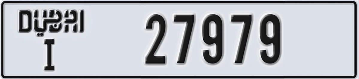 UAE License Plate Dubai I 27979