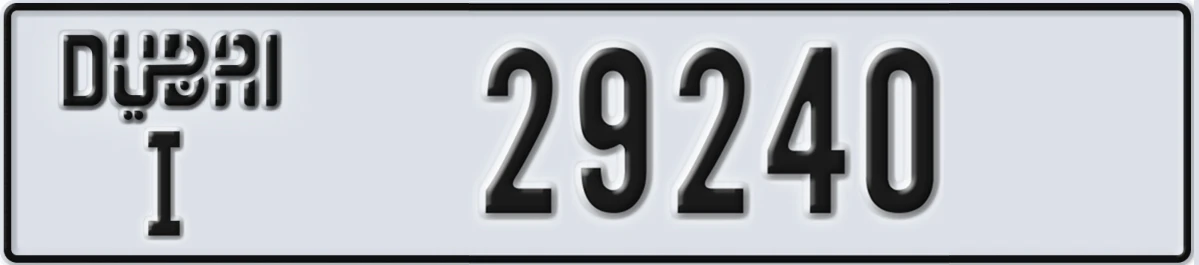 UAE License Plate Dubai I 29240