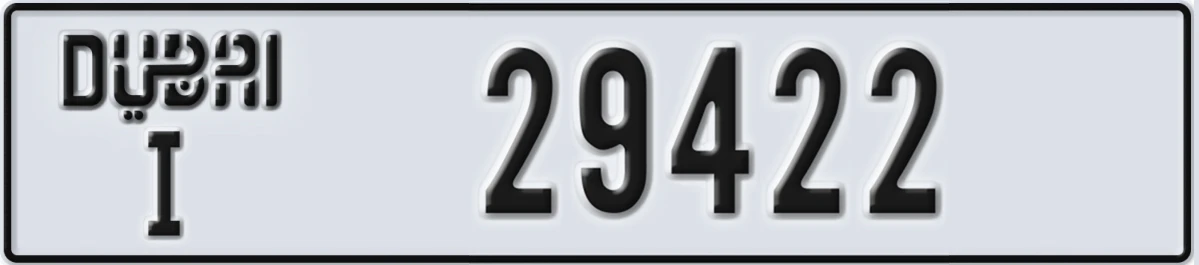 UAE License Plate Dubai I 29422