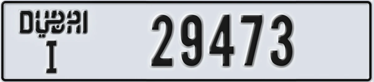 UAE License Plate Dubai I 29473