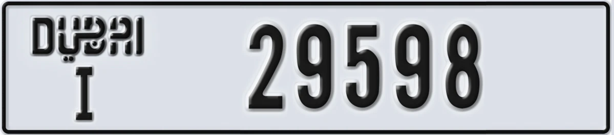 UAE License Plate Dubai I 29598