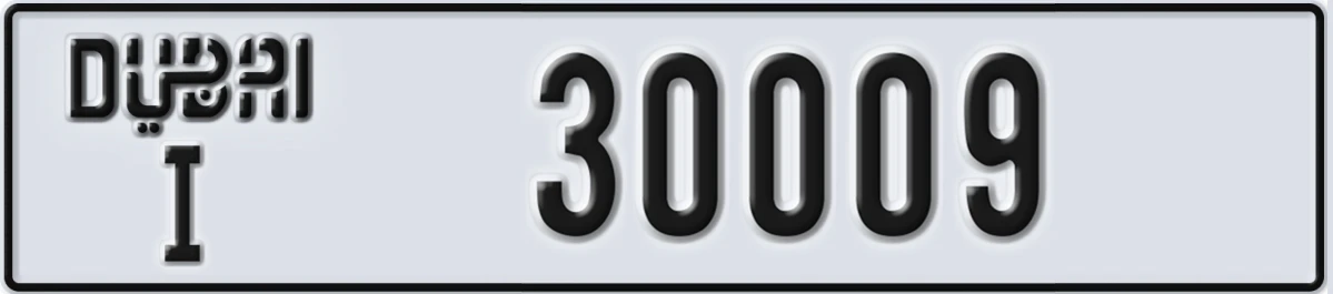 UAE License Plate Dubai I 30009