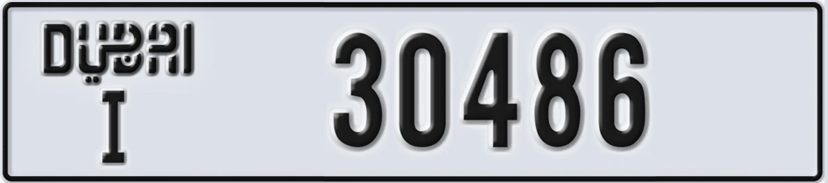 UAE License Plate Dubai I 30486