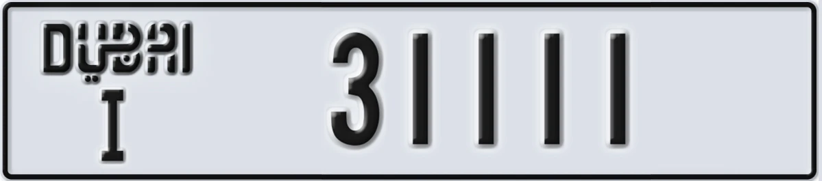 UAE License Plate Dubai I 31111