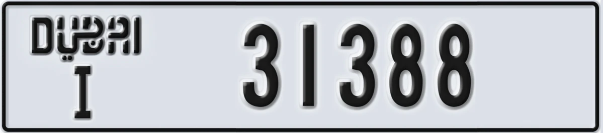 UAE License Plate Dubai I 31388