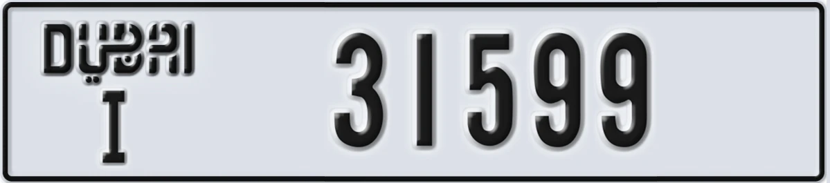 UAE License Plate Dubai I 31599