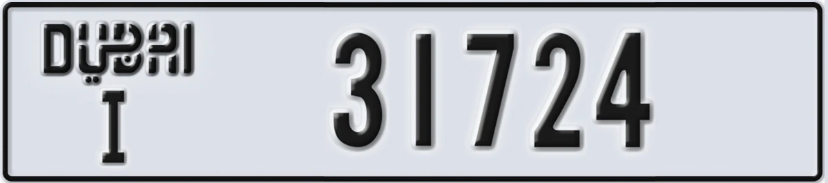UAE License Plate Dubai I 31724