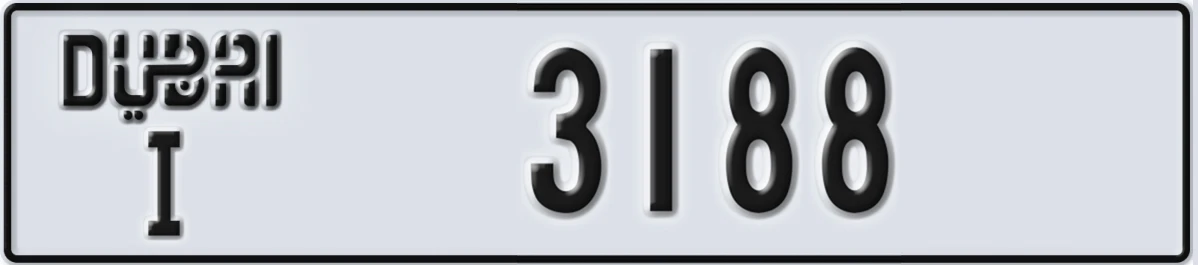 UAE License Plate Dubai I 3188