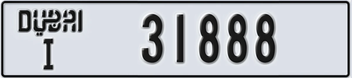 UAE License Plate Dubai I 31888