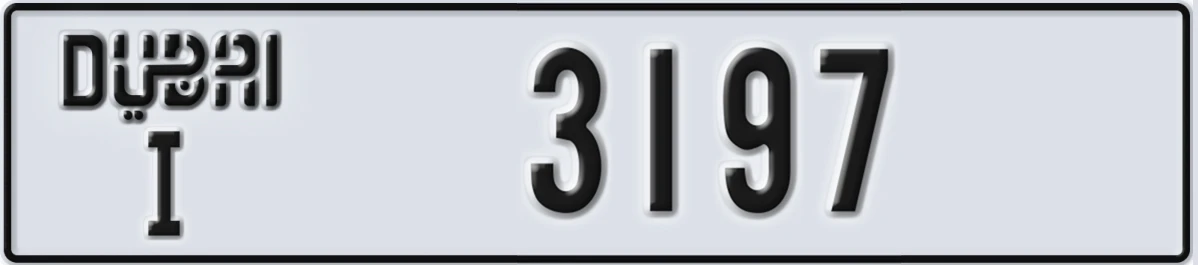 UAE License Plate Dubai I 3197