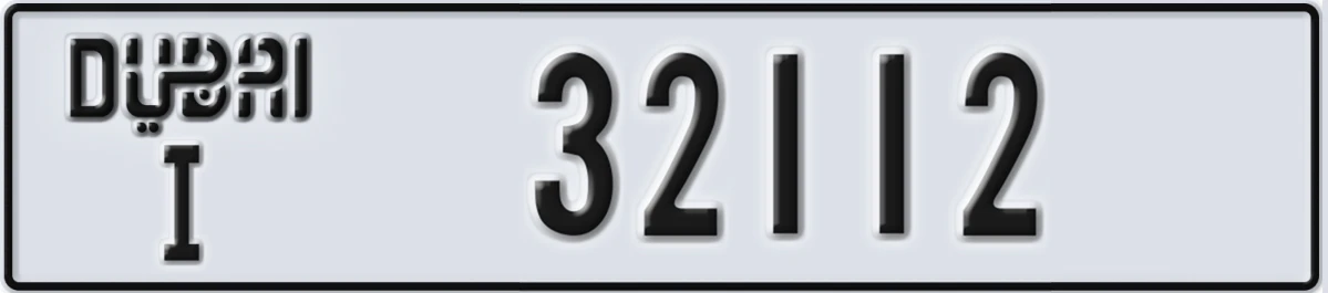 UAE License Plate Dubai I 32112
