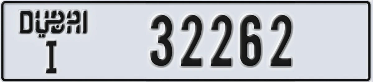 UAE License Plate Dubai I 32262