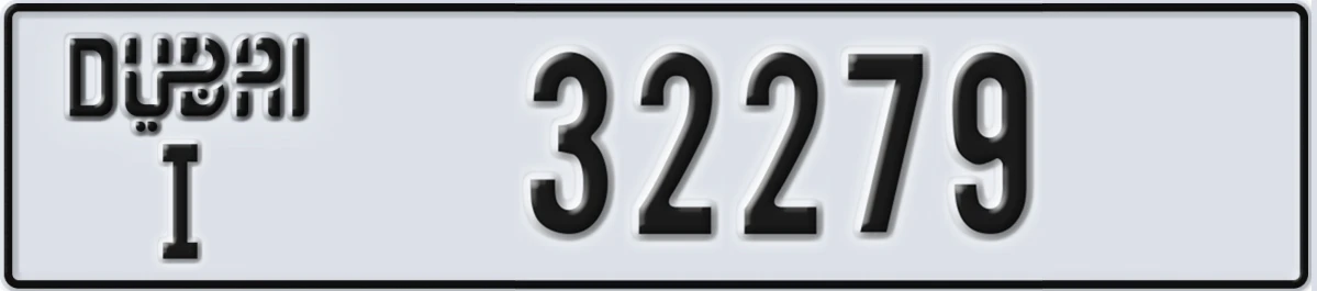 UAE License Plate Dubai I 32279