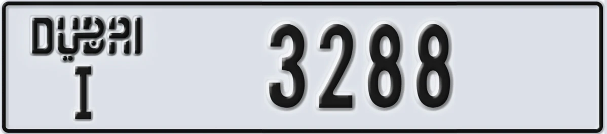 UAE License Plate Dubai I 3288