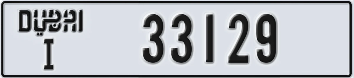 UAE License Plate Dubai I 33129