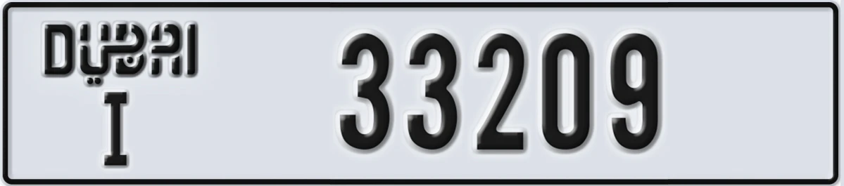 UAE License Plate Dubai I 33209