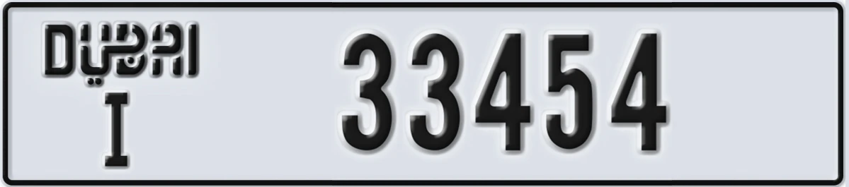 UAE License Plate Dubai I 33454