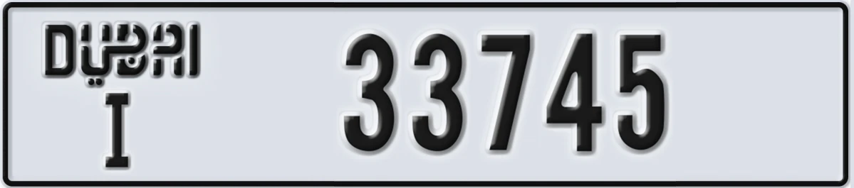 UAE License Plate Dubai I 33745