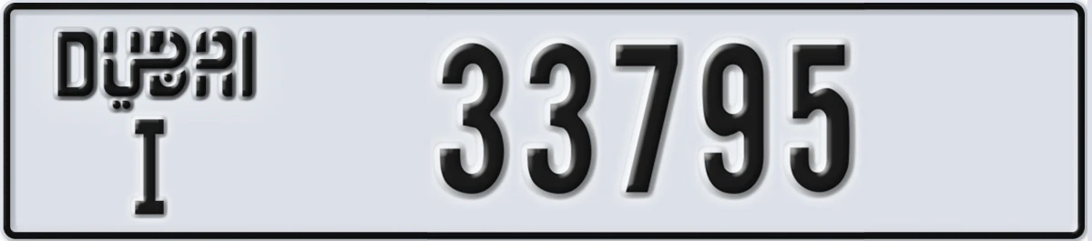 UAE License Plate Dubai I 33795