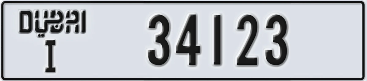 UAE License Plate Dubai I 34123
