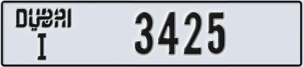 UAE License Plate Dubai I 3425