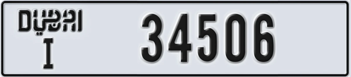 UAE License Plate Dubai I 34506