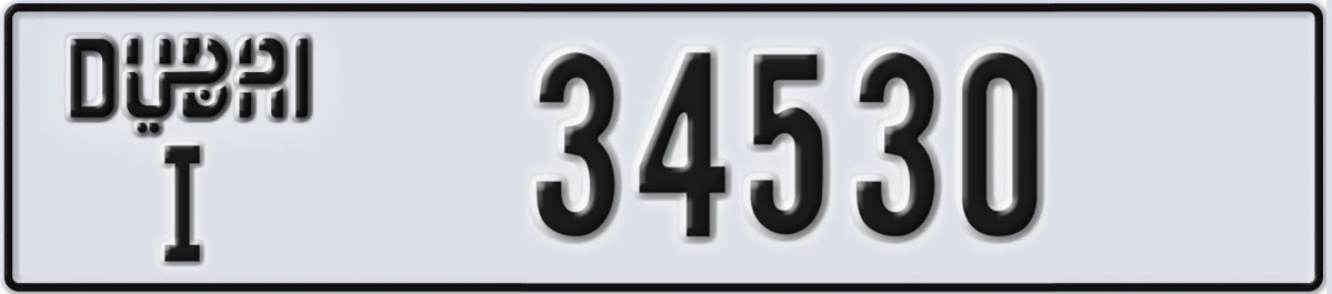 UAE License Plate Dubai I 34530