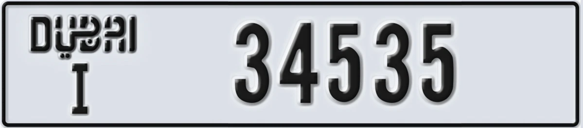UAE License Plate Dubai I 34535